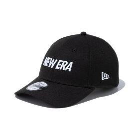 【公式・正規取扱】 ニューエラ キャップ NEW ERA CAP 9FORTY ワードマークロゴ ブラック × ホワイト 13552080 帽子 メンズ レディース ユニセックス 男女兼用 大きいサイズ プレゼント 送料無料