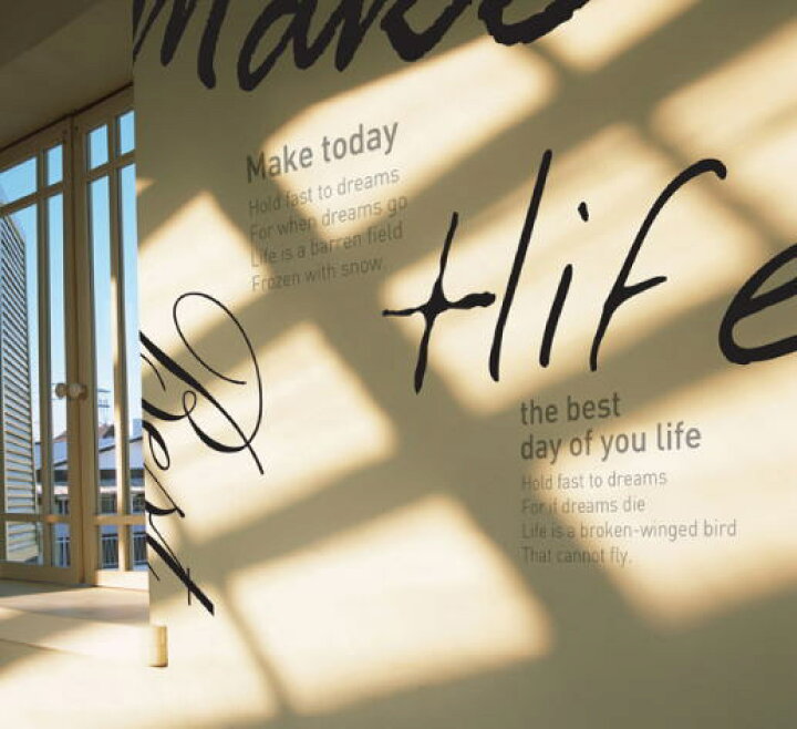 楽天市場 ウォールステッカー おしゃれ 北欧 カフェ モノトーン ウオールステッカー インテリア シール Wallsticker 転写 英字 英語 壁紙 アルファベット Typho ウオールシール モダン タイポグラフィ トイレ キッチン 壁飾り 文字 Diy 窓 ウォールステッカーのルーム