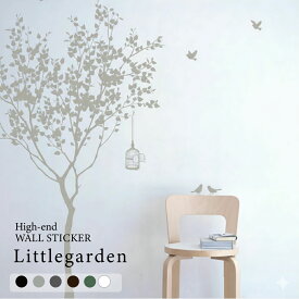 ウォールステッカー おしゃれ 木 北欧 モノトーン 子供部屋 キッチン カフェ風 LITTLE GARDEN リトルガーデン インテリアシール カフェ風 ツリー 壁紙 グリーン 植物 DIY 転写