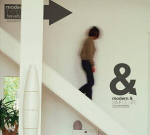 �y500�~�N�[�|����11��THU�܂Łz�E�H�[���X�e�b�J�[ �p�� �p�� �k�� ������� ���m�g�[�� �V���v�� ���r���O �L�b�`�� ���_�� �wMODERN&SIMPLELIFE�x �C���e���A �]�� �E�I�[���X�e�b�J�[ �C���e��