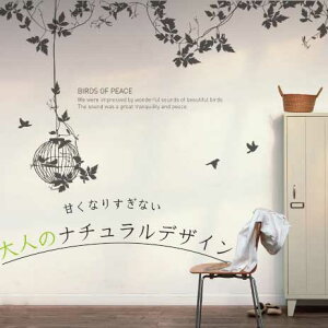 EH[XebJ[ A  k   } mg[  JtF  p O[   傫 CeA V[ EI[XebJ[ o[hIus[X ǎ BIRD OF PEACE ]