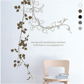 ウォールステッカー 植物 北欧 木 おしゃれ モノトーン 壁紙 子供部屋 ウオールステッカー 壁紙 ナチュラル アイビー 転写 アイヴィ『IVY naturalline』カフェ風