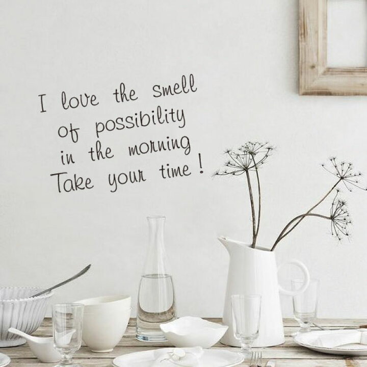 ウォールステッカー 北欧 カフェ風 壁紙 Freetalking おしゃれ Wallsticker Diy インテリアシール 英文 名言 英語 ウオールステッカー モノトーン Freetalking5 フリートーキング 転写 ウォールステッカー 北欧 カフェ風 壁紙 Freetalking おしゃれ Wallsticker Diy インテリアシール 英文 名言 英語 ウオールステッカー モノトーン Freetalking5 フリートーキング 転写