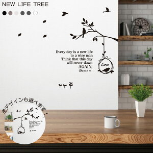 EH[XebJ[  A  CeAV[ mg[ k ǎ ] NEW LIFE TREE wallsticker j[Ctc[ EI[XebJ[ q JtF