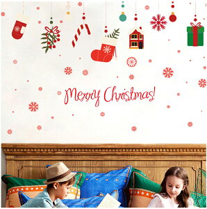 yzy}ւzEH[XebJ[ I[ig giJC NX}X T^N[X NX}Xc[ ͂ p[eB[ fR[V  CeAV[ 