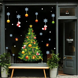 ウォールステッカー トナカイ クリスマス サンタクロース クリスマスツリー はがせる　パーティー デコレーション 飾り インテリアシール 壁シール シール デコシール　ステッカー　かわいい クリスマスデコ