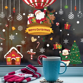 【送料無料】【お急ぎ便もあり】ウォールステッカー トナカイ クリスマス サンタクロース クリスマスツリー はがせる　パーティー デコレーション 飾り インテリアシール 壁シール シール デコシール ステッカー　かわいい クリスマスデコ