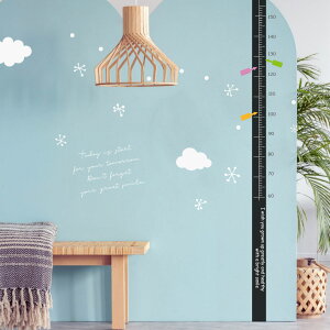 y1000~12/3iWED)20`zgv  EH[XebJ[ h~ Ȃ k Lv { mg[ q  p wGROW UPx O[Abv wallsticker 155 Vv 