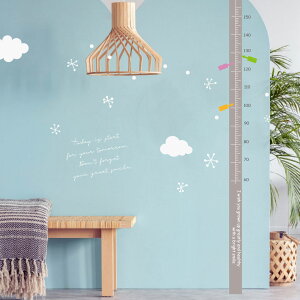 yN[|9܂ŁIzEH[XebJ[ gv k mg[ q  p wGROW UPx O[Abv wallsticker 155 Vv qǂ LbY ] CeAV[ EI[