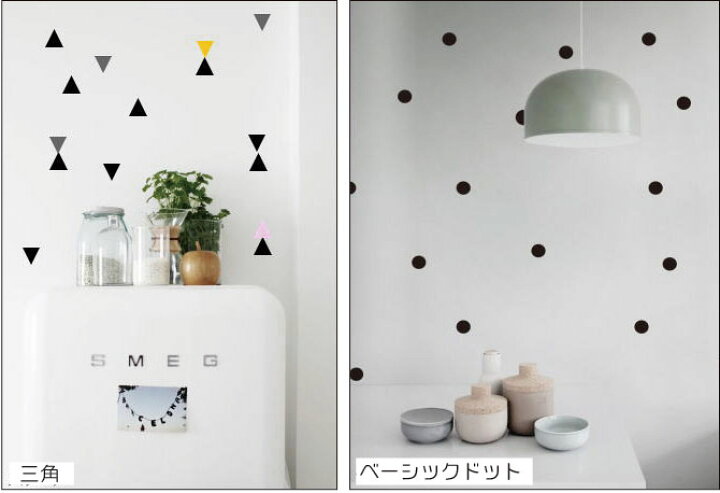 オシャレなウォールステッカー 黒い花 シンプル フラワー ナチュラル ちょうちょ 森林 リビング 模様替え 花壇 黒色 Diy 木 インスタ映え 森 枝 簡単 綺麗 ウオールステッカー モダン 清楚 壁紙 背景 モノトーン 洗面 おしゃれ 黒 かわいい トイレ シール インテリア