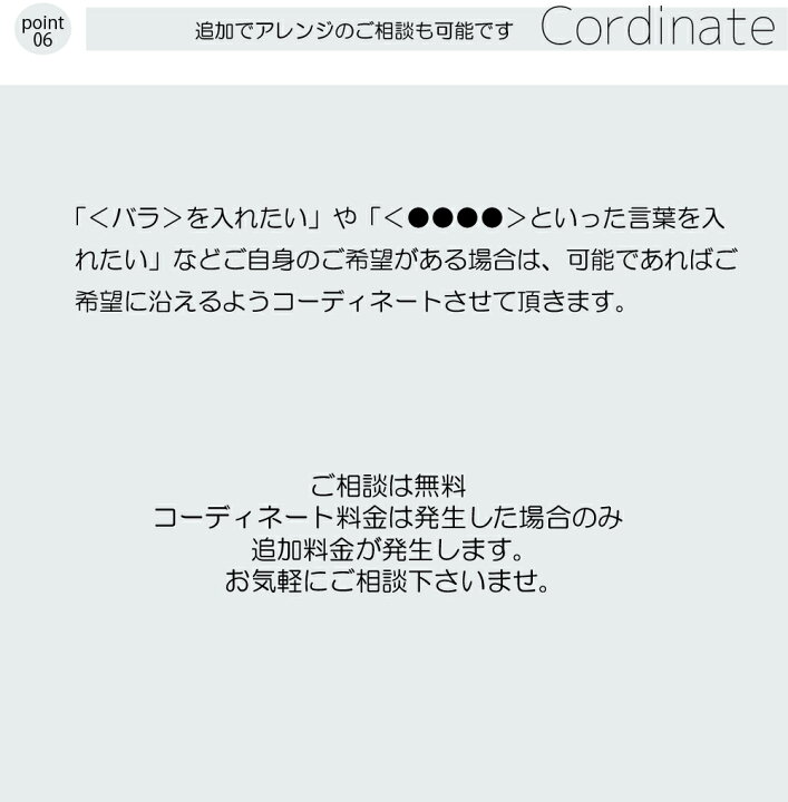 楽天市場 A3サイズ メモリアルボード 赤ちゃん 作成 手作り 出産 祝い メッセージ 英語 還暦 古稀 花 母 父 プレゼント ウェディングボード 結婚 お花 おしゃれ ウォールステッカーのルームプラス