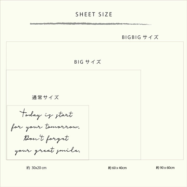 楽天市場 ウォールステッカー 北欧 おしゃれ 英語 送料無料 モノトーン Freetalking5 フリートーキング 名言 転写 英文 壁紙 インテリアシール カフェ風 ウオールステッカー Wallsticker ウォールステッカーのルームプラス 楽天市場 ウォールステッカー 北欧 おしゃれ 英語 送料無料 モノトーン Freetalking5 フリートーキング 名言 転写 英文 壁紙 インテリアシール カフェ風 ウオールステッカー Wallsticker ウォールステッカーのルームプラス