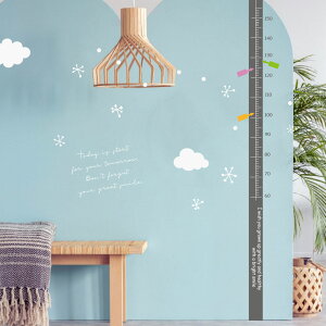 gv  EH[XebJ[ h~ Ȃ k Lv { mg[ q  p wGROW UPx O[Abv wallsticker 155 Vv qǂ LbY ] Ce