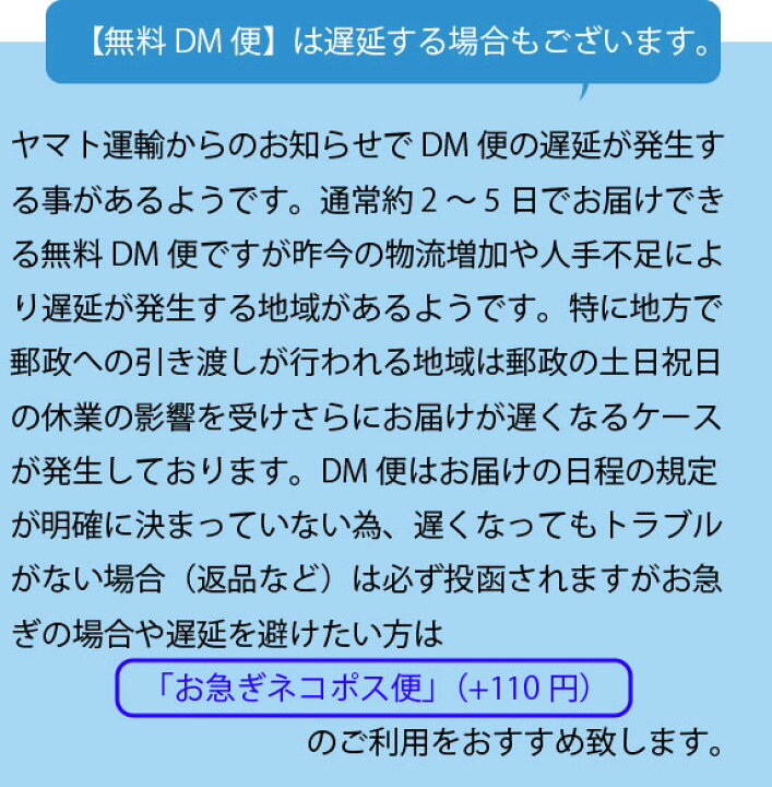 楽天市場 ウォールステッカー 北欧 おしゃれ 英語 送料無料 モノトーン Freetalking5 フリートーキング 名言 転写 英文 壁紙 インテリアシール カフェ風 ウオールステッカー Wallsticker ウォールステッカーのルームプラス