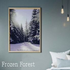 ポスター 冬 雪　植物 【50x70】【A3/29.7x42cm】Design Rail 【 Frozen Forest 】 フローズンフォレスト