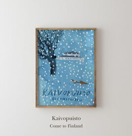 ポスター 北欧 インテリア 【70x50】『冬のキツネ』 雪 ポスター おしゃれ インテリア アートプリント 【Come to finland】 Kaivopuisto