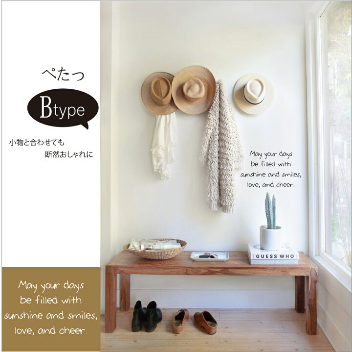 ウォールステッカー 北欧 カフェ風 壁紙 Freetalking おしゃれ Wallsticker Diy インテリアシール 英文 名言 英語 ウオールステッカー モノトーン Freetalking5 フリートーキング 転写 ウォールステッカー 北欧 カフェ風 壁紙 Freetalking おしゃれ Wallsticker Diy インテリアシール 英文 名言 英語 ウオールステッカー モノトーン Freetalking5 フリートーキング 転写
