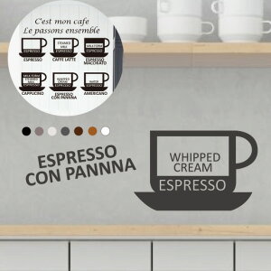 EH[XebJ[  mg[ k  CeA EH[ XebJ[@wCAFE CUPSx JtFJbvX ]ʎ JtF CeAV[ wallsticker EI[XebJ[@ǎ@CAFE