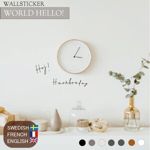 EH[XebJ[  k p  p tX XEF[f At@xbg mg[ _ World hello [hn[ have a nice day ] p CeAV[ JtF