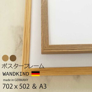 |X^[t[ 50 70 A3 I[N i`  A[gvg z ʐ^ z k CeA ؐ solid wood hCc WANDKIND 50x70cm