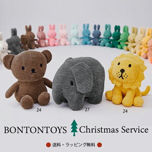ybsOEz~btB[ {X CI  ʂ R[fC bontontoys  I_ 킢   k q xr[ v[g 蕨 oYj
