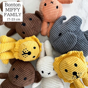 ʂ ~btB[ Ԃ {X CI  ʂ R[fC bontontoys I_   k xr[ v[g 蕨 ł oYj miffy boris elephant lion 23 1