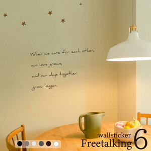 EH[XebJ[   k mg[ p p At@xbg _ FREETALKING6 t[g[LO  ] p ǎ CeAV[ JtF EI[XebJ[ wallsticke