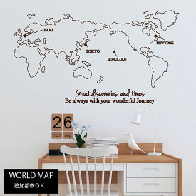 楽天市場 ウォールステッカー 世界地図の通販
