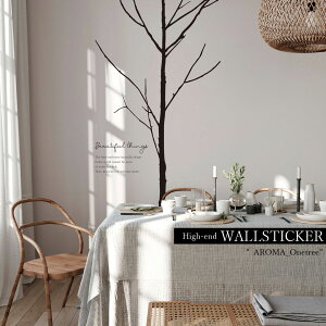 EH[XebJ[ A@傫  mg[ k JtF O[ t[  p CeAV[ EI[XebJ[ wallsticker ] V[ ǎ i`wAROMA one tree