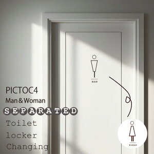 yjSETzgC TC v[g v[g  Woman Man EH[XebJ[ hA W sNgfUC V[ showeryPICTOC4isbNgbN4jzV[ XebJ[ k mg[