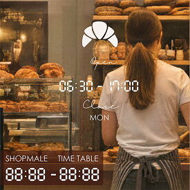 営業時間 サイン ショップ 社名 オーダー 作成 タイムテーブル 印刷 シール オリジナル 看板 店舗 カッティングステッカー おしゃれ ウォールステッカー 車 横長【 MAKE SHOP TIME tablea STICKER（ショップメイクオーダーステッカー）】 北欧 モノトーン ドア 英語 英字