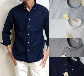 SALE/20%OFF SOUTIENCOL スティアンコル 定番 IVY LEAGUE Supima OXFORD B/D Shirts メンズ