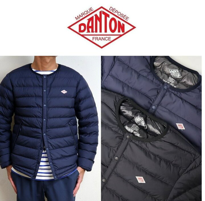 楽天市場】2024秋冬 DANTON ダントン INNER DOWN 定番 インナーダウン  