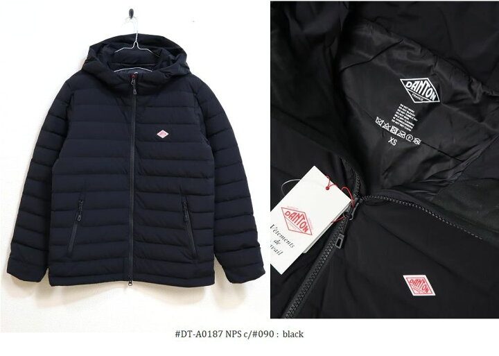 楽天市場】2023秋冬 DANTON ダントン 2WAY STRETCH NYLON ミドルダウン 