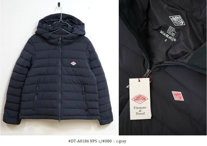 楽天市場】2023秋冬 DANTON ダントン 2WAY STRETCH NYLON ミドルダウン 