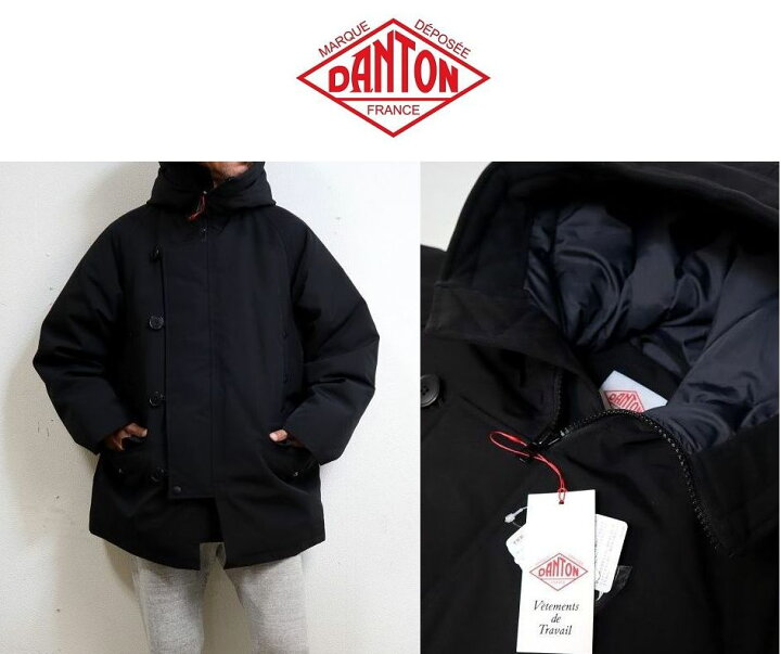 楽天市場】NEW DANTON ダントン N3-B DOWN JACKET ダウン フード 