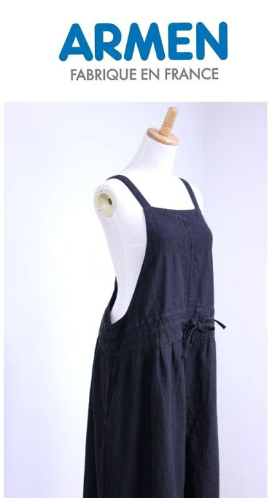 楽天市場】【FINAL SALE】2024春夏入荷分 Armen アーメン リネン  