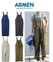 楽天市場】アーメン リネンヘリンボーン ジャケット armenの通販