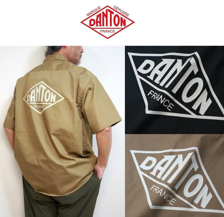 楽天市場】【SALE30%OFF】2024春夏 DANTON ダントン バックプリント  