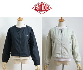 2024春夏 DANTON ダントン スタナーナイロン クルーネックジャケット COLLARLESS JACKET #DT-A0479 SNY 【Lady's】