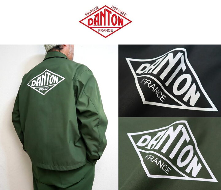 楽天市場】2024春夏新作 DANTON ダントン バックプリント カバーオール 