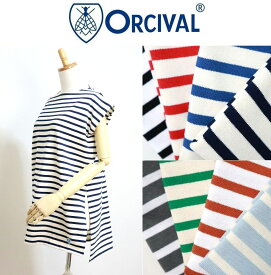 【SALE35%OFF】ORCIVAL オーシバル オーチバル フランス製 コットンロード ロング スリット スリーブレス ボート ネック プルオーバー EB262 セール対象商品 レディース
