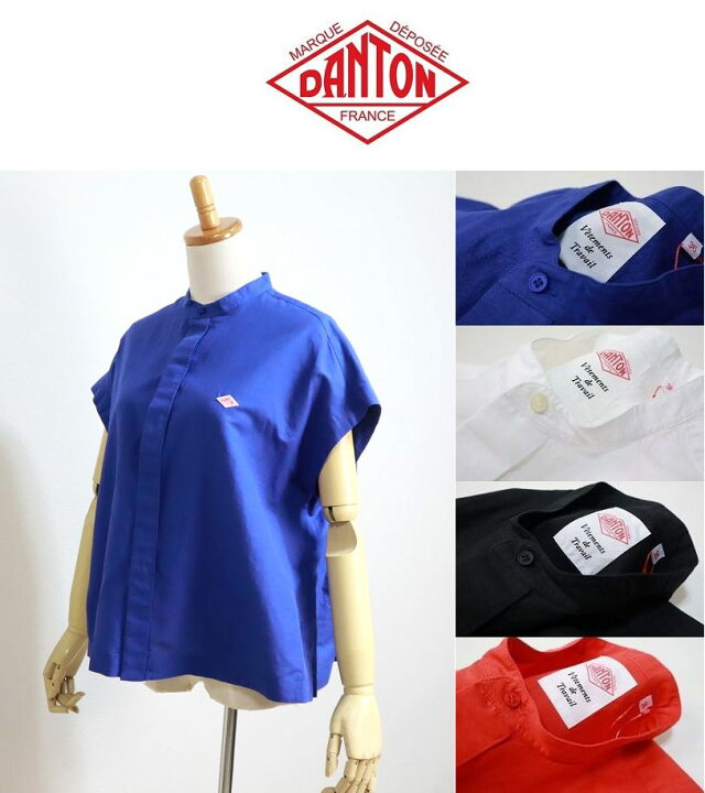 楽天市場】2024春夏新作 DANTON ダントン コットンリネン スリーブレス 