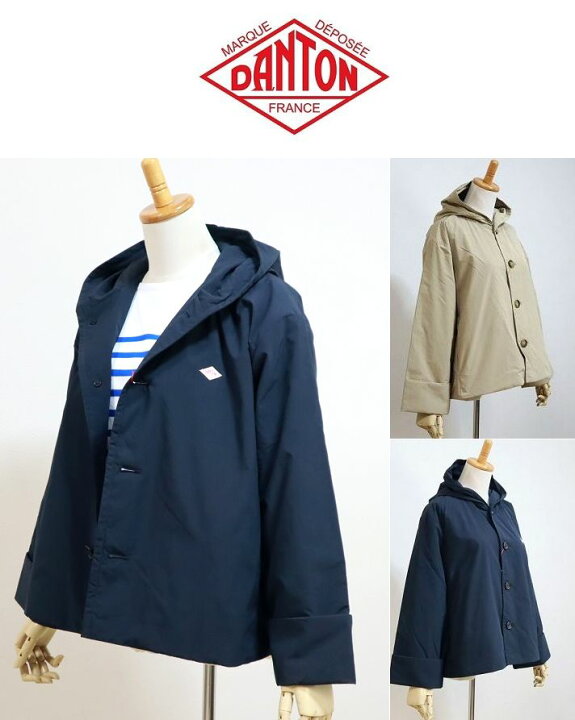 楽天市場】2024年秋冬 DANTON ダントン フーデッド ショートジャケット 