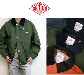 【SALE30%OFF】2025春夏 DANTON ダントン ナイロン カバーオールジャケット #DT-A0647 NTF 3color セール対象商品【Men's】