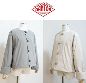 【SALE30%OFF】2025年春夏 DANTON ダントン ノーカラー中綿ショートジャケット インサレーション #DT-A0672 PNT セール対象商品 レディース