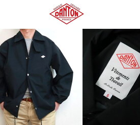 【SALE20%OFF】2025春夏 DANTON ダントン 3レイヤーコーチジャケット カバーオール #DT-A0651 TLY BLACK セール対象商品【Men's】