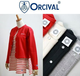 【SALE30%OFF】2025春夏 ORCIVAL オーシバル オーチバル コットン クルーネック カーディガン CREW NECK CARDIGAN ＃OR-C0435 MAZ セール対象商品 レディース 4color 羽織り パール釦