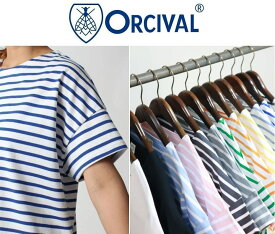 【SALE30%OFF】2025年春夏新色 Orcival オーシバル オーチバル 定番40/2 JERSEY フレンチスリーブ ワイドカットソー ボートネック ショートスリーブ プルオーバー ＃OR-C0335 BFJ 12色 セール対象商品【Lady's】