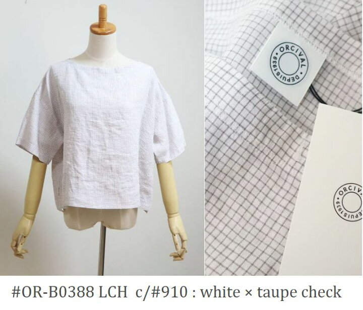 楽天市場】【SALE35%OFF】2025春夏 Orcival オーシバル オーチバル 